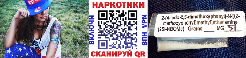 Хочу наркоту Шумерля A-PVP Меф ГАШИШ Cocaine