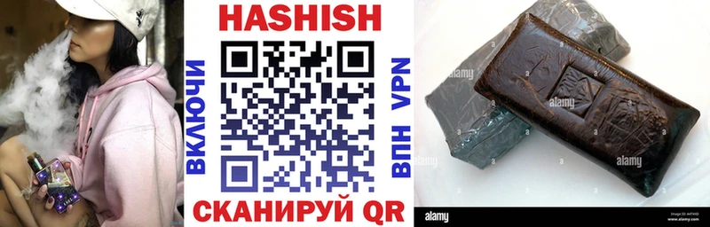 ГАШ 40% ТГК Шумерля