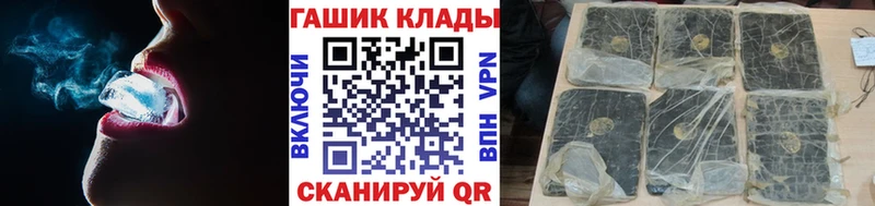 Гашиш hashish  Шумерля 