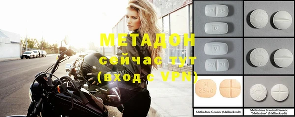 spice Абинск