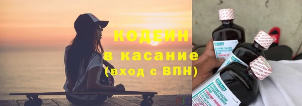 дживик Алзамай