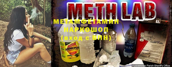 дурь Ладушкин