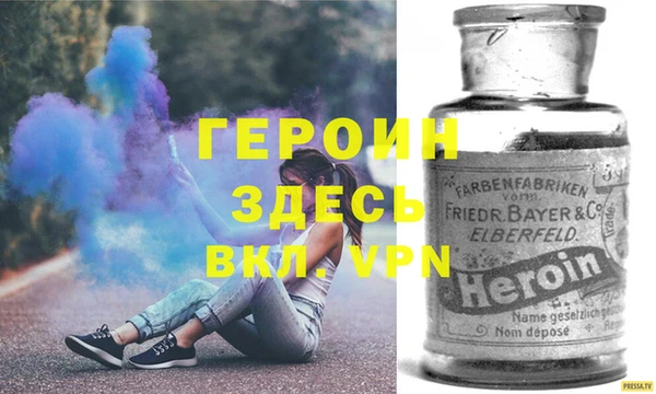марки lsd Абаза