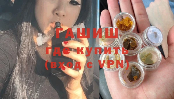 spice Абинск