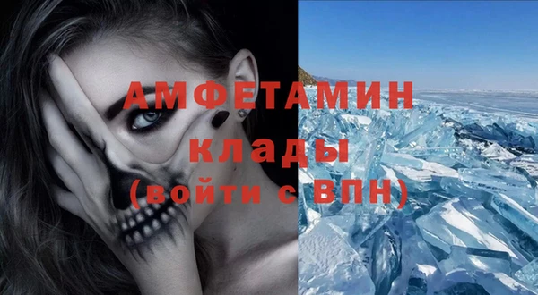 кокаин перу Алексин