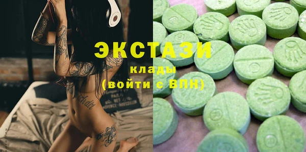 кокаин перу Алексин