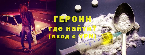 шишки Абдулино