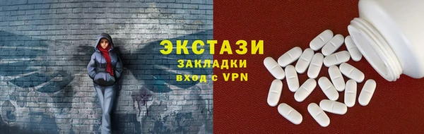 кокаин перу Алексин