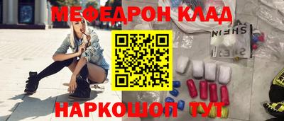 jwh Моздок