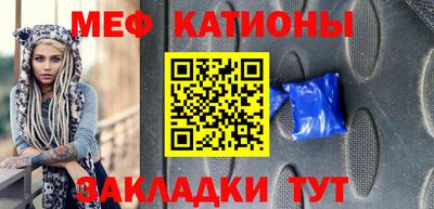 ALPHA PVP Можайск