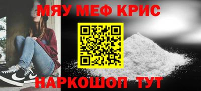 jwh Моздок