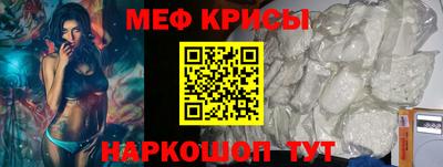 jwh Моздок