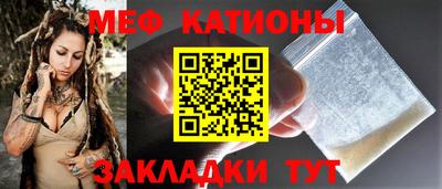 ALPHA PVP Можайск