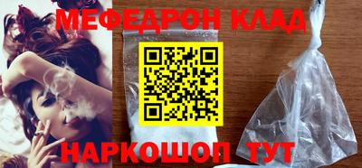 экстази Можга