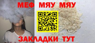 экстази Можга