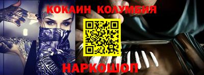 экстази Можга