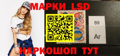 ALPHA PVP Можайск