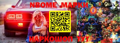 jwh Моздок