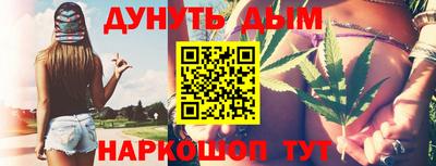 экстази Можга