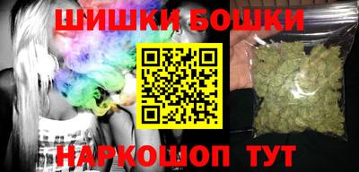 ALPHA PVP Можайск