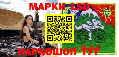 ALPHA PVP Можайск
