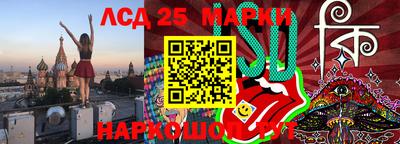 экстази Можга