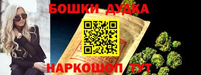 ALPHA PVP Можайск