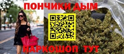 экстази Можга