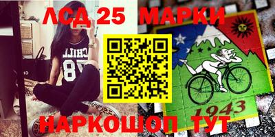 экстази Можга