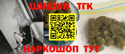 экстази Можга
