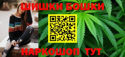 jwh Моздок