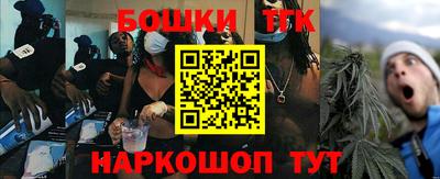 экстази Можга