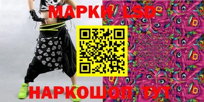 экстази Можга