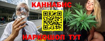 jwh Моздок