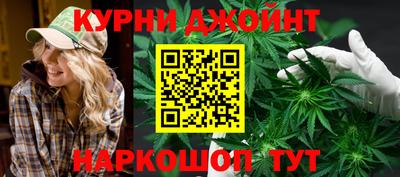ALPHA PVP Можайск