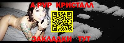 jwh Моздок
