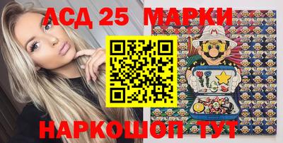 экстази Можга
