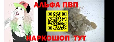 экстази Можга
