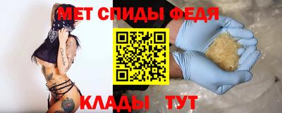 jwh Моздок