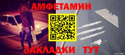 экстази Можга