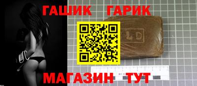 ALPHA PVP Можайск