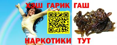 ALPHA PVP Можайск
