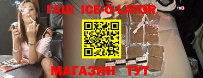 экстази Можга