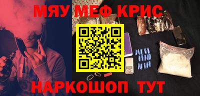 jwh Моздок