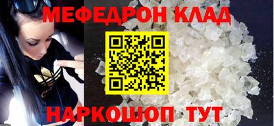 jwh Моздок