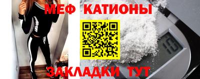 ALPHA PVP Можайск