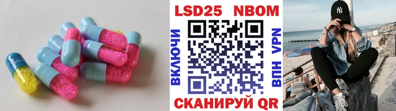ЛСД экстази ecstasy  где продают наркотики  Шумерля 