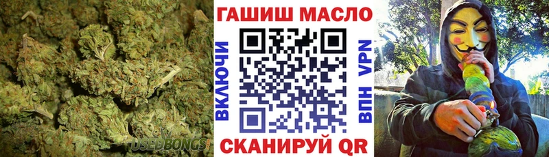 хочу   Шумерля  Дистиллят ТГК концентрат 