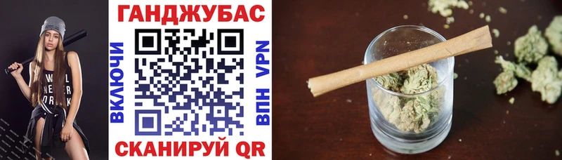 гидра вход хочу Шумерля Канабис OG Kush